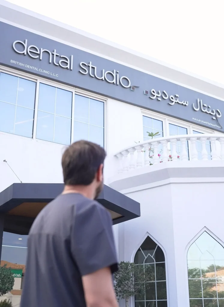 Dental Studio: dentist in Umm Suqeim 2