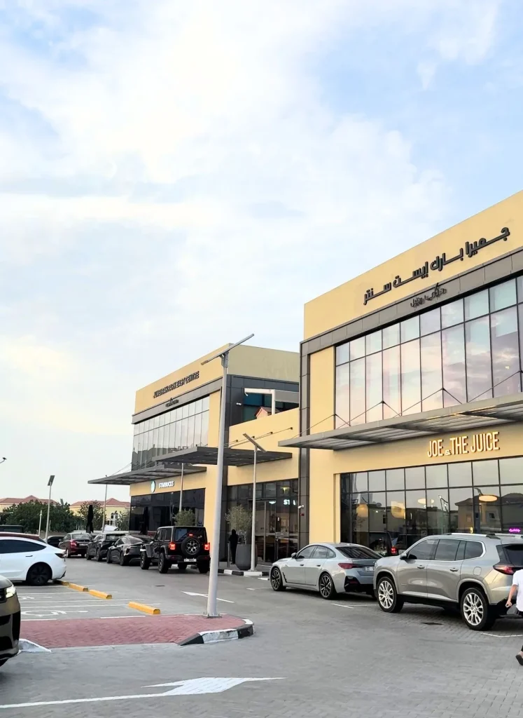 Dental Studio: dentist in Jumeirah Park
