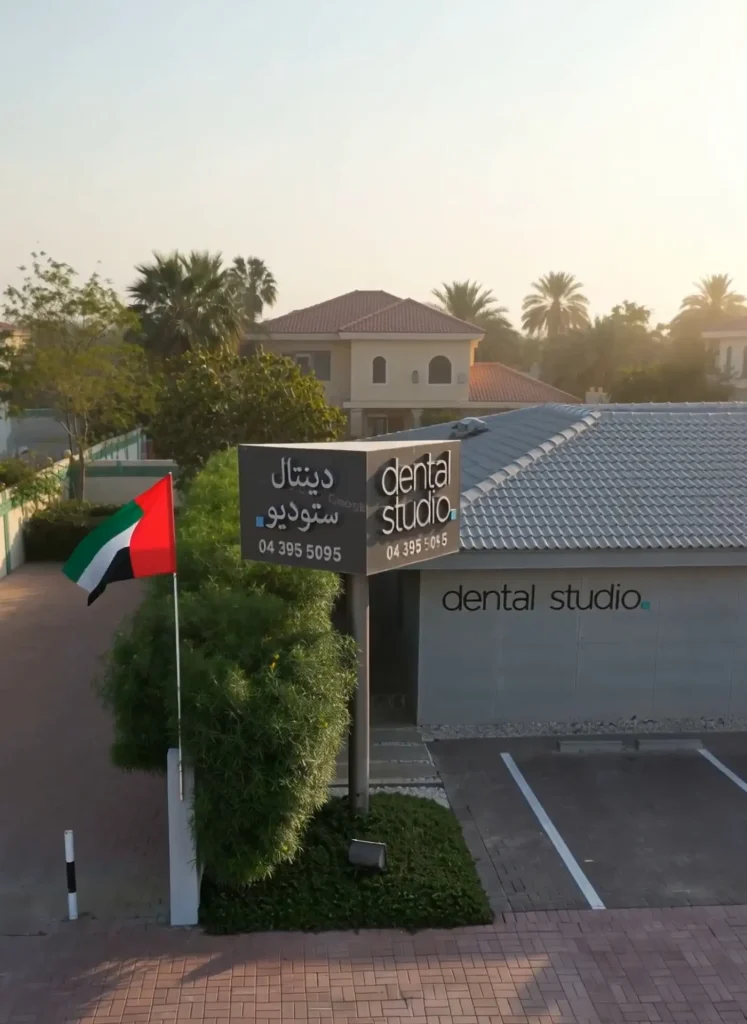 GALLERY 11 - Dentist in Dubai - Umm Al Sheif